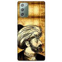 Samsung Galaxy Note 20 Uyumlu Kılıf Ottoman (41) Tank Kılıf 3. Murad