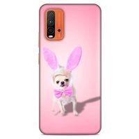 Lopard Xiaomi Redmi Note 9 4g Uyumlu Kılıf Köpek Kıyafetleri (21) Koruyucu Kapak