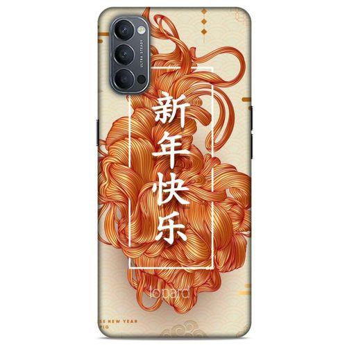 Oppo Reno 4 Kılıf Japonya (25) Antişok Kapak Japonya Çeviri