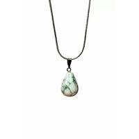 Havlit Doğal Taşı Zincirli El Yapımı Kolye Uç: 2 cm Zincir: 20 cm Kutulu