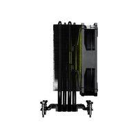 MSI MAG COREFROZR AA13 HAVA SOGUTUCU