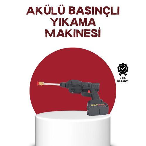 Çok Fonksiyonlu Şarjlı Basınçlı Yıkama Tabancası Ev Araç Bahçe