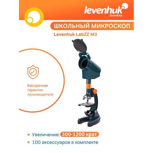 Kamera adaptörlü Levenhuk LabZZ M3 Mikroskop