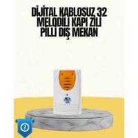 Kablosuz Kapı Zili Düzenli Ve Konforlu Yaşam Alanları İçin