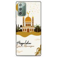 Lopard Samsung Galaxy Note 20 Uyumlu Kılıf Ramazan (18) Desenli Telefon Kılıfları