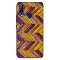 Lopard General Mobile GM 10 Uyumlu Kılıf Wood'X (35) Fit Design Kılıf Baskılı