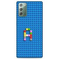 Lopard Samsung Galaxy Note 20 Uyumlu Kılıf BloX (11) Tam Koruma A Harfi