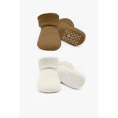 Bi̇style 2'li Havlu Soket Kaymaz Basic Boy 10508 Kahve