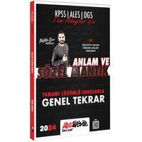 2024 Tüm Adaylar İçin Sözele Mantık Tamamı Çözümlü Sorularla Genel Tekrar Hocawebde Yayınları