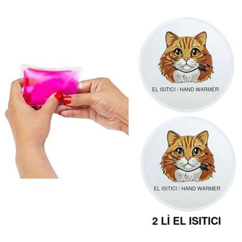 Sıa 2 Adet Kahverengi Kedi Cep Sobası,El Isıtıcı,Sıcak Su Torbası Pvc  10X9,5Cm
