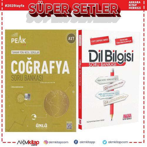 Ünlü Yayıncılık AYT Coğrafya Best Peak ve AKM Dil Bilgisi Soru Bankası Seti 2 Kitap