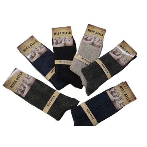 Bsm Lamswool Kışlık Erkek Çorap 8 Adet