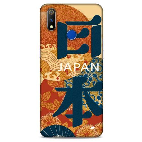 Casper Via S Kılıf Japonya (34) Slim Armor Kılıf Japon Alfabe