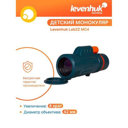 Levenhuk LabZZ MC4 Monoküler