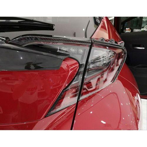 Toyota C-Hr Uyumlu 2016-2019 Stop Kaplama - Karbon