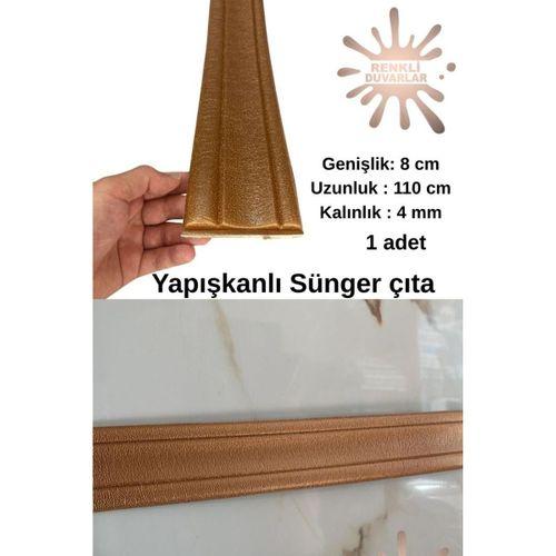 Kahverengi Düz 8cm-110cm Kendinden Yapışkanlı Çıta Çerçeve Süpürgelik