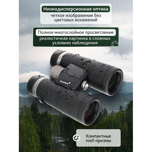 Levenhuk Nitro ED 10x42 Binoküler Dürbün