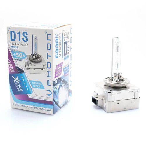 D1S 6000K Uyumlu 0,5 Fazla Işık Oem Ampul