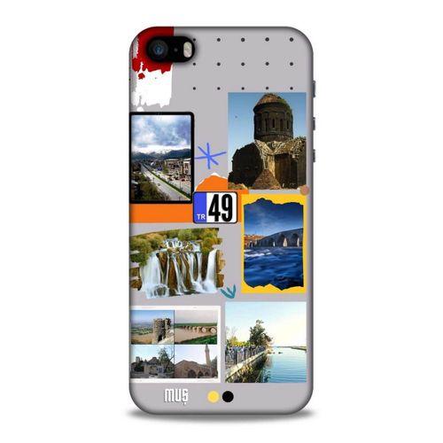 Lopard Apple iPhone SE Uyumlu Kılıf Şehirli ※ (49) Muş Ultra Silikon Kılıf