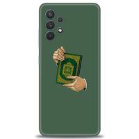 Samsung Galaxy A32 Kılıf HD Baskılı Kılıf - Warning + Tam Ekran Koruyucu