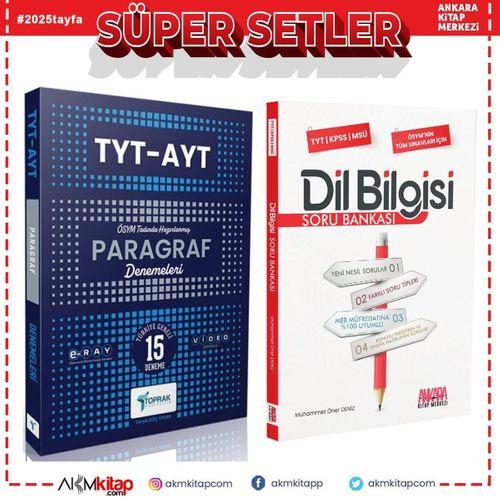 Toprak Yayıncılık TYT AYT Paragraf Deneme ve AKM Dil Bilgisi Soru Bankası Seti 2 Kitap