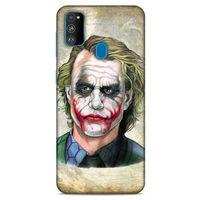Samsung Galaxy M30s Uyumlu Kılıf Joker (3) Kapak Bej