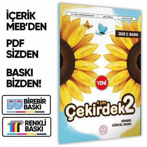 2026 4 Yaş Okul Öncesi MEB Etkinlik Kitabı Çekirdek 2 Eğlenceli ve Öğretici Aktiviteler BASKI ÜCRETİ