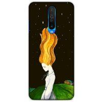 Xiaomi Poco X2 Kılıf Depresyon (1) Kılıfı Kahverengi Bordo