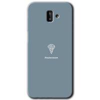 MRCİLETİSİM Samsung Galaxy J8 Kılıf HD Desen Baskılı Arka Kapak + Temperli Cam - Beyin Gıdası