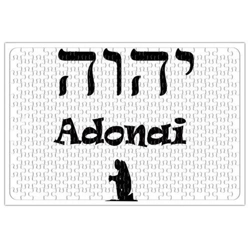 Adonai Puzzle 240 Parça Yapboz
