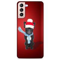 Lopard Samsung Galaxy S21 Plus Uyumlu Kılıf Köpek Kıyafetleri (23) Ultra Koruma Kılıfı
