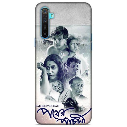 Lopard Realme 6i Uyumlu Kılıf IMDB Film (48) Bumper Kılıf Pather Panchali