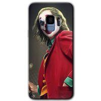 Galaxy S9 Kılıf HD Desen Baskılı Arka Kapak - Reel Joker