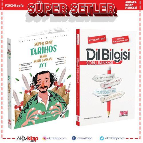 Süper Kitap AYT Tarih ve AKM Dil Bilgisi Soru Bankası Seti 2 Kitap
