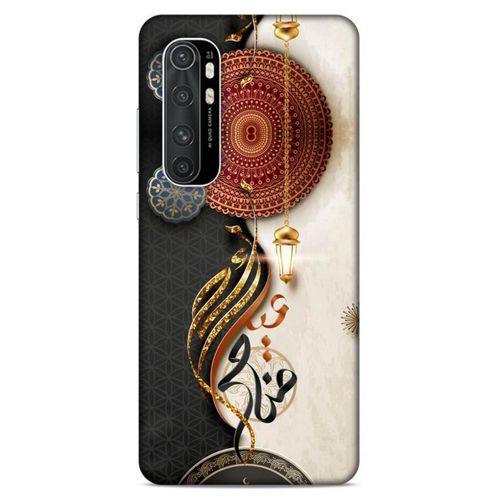 Lopard Xiaomi Mi Note 10 Lite Uyumlu Kılıf Ramazan (40) Desenli Fit Silikon Kılıf