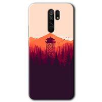 Xiaomi Redmi 9 Kılıf Baskılı Arka Kapak - Gözlem Kulesi +Tam Ekran Koruyucu