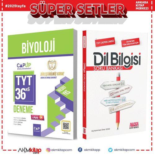 Çap Yayınları TYT Biyoloji Deneme ve AKM Dil Bilgisi Soru Bankası Seti 2 Kitap