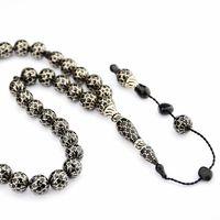 Oltu Taşı Küre Kesim Petek İşleme Oltu Taşı Tespih