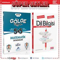 Paraf TYT Matematik Gölge Deneme ve AKM Dil Bilgisi Soru Bankası Seti 2 Kitap