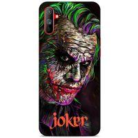 Realme C3 Uyumlu Kılıf Joker (2) Kabı Yeşil