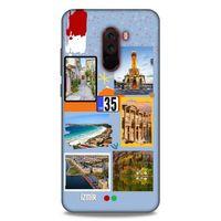 Lopard Xiaomi Pocophone F1 Uyumlu Kılıf Şehirli ※ (35) İzmir Fit Design Kılıf