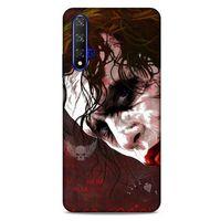 Huawei P Smart S 2020 Uyumlu Kılıf Joker (43) Thin Fit Kılıf Gri