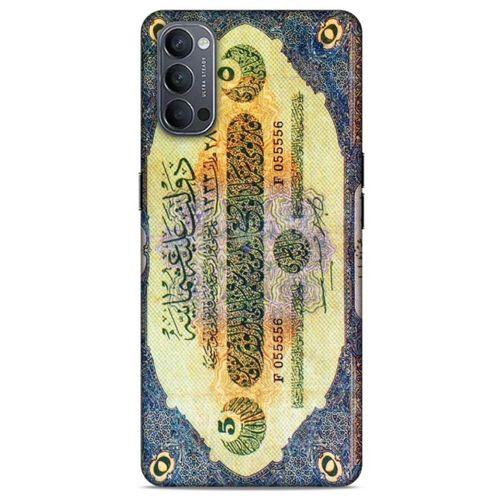 Oppo Reno 4 Uyumlu Kılıf Ottoman (38) Neo Hybrid Kılıf Osmanlı Kağıt Para