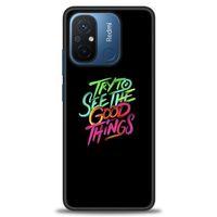 Xiaomi Redmi 12C Kılıf HD Baskılı Kılıf - Good Things + Tam Ekran Koruyucu
