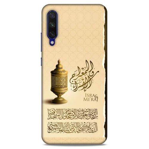Lopard Xiaomi Mi A3 Uyumlu Kılıf Ramazan (44) Desenli Tough Armor Kılıf