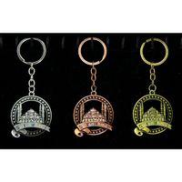 Metal Sultanahmet Anahtarlık Alk2221 - Lisinya