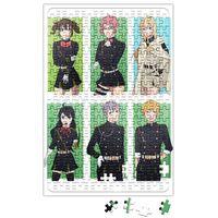 Owari No Serapy Puzzle 240 Parça Yapboz