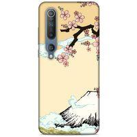 Xiaomi Mi 10 Kılıf Japonya (9) Kılıf Hava Durumu