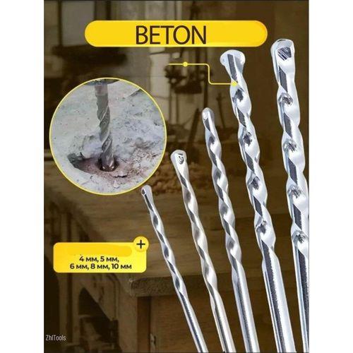 Zhltools Matkap Ucu Seti- Beton Metal Ahşap Matkap Ucu Drill Bits Set 16 lı SET