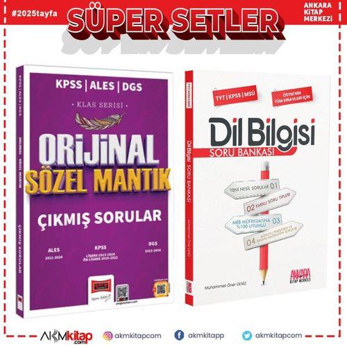 Yargı Yayınları 2025 KPSS ALES DGS Klas Serisi Orijinal Sözel Mantık Çıkmış Sorular ve AKM Dil Bilgisi Soru Bankası Seti 2 Kitap